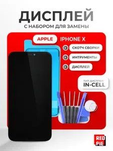 Дисплей Standard для iPhone X в сборе с тачскрином, чёрный + набор инструментов + скотч сборки
