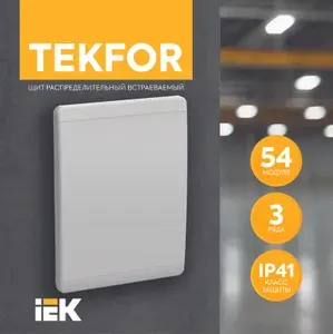 TEKFOR Корпус пластиковый ЩРН-П-36 IP41 белая дверь IEK