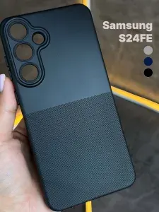 Чехол пупырчатый на Samsung S24 FE черный матовый