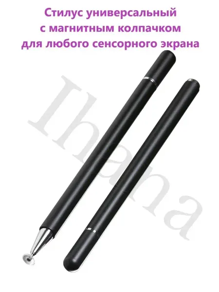 Ihana Стилус для телефона и планшета, магнитный
