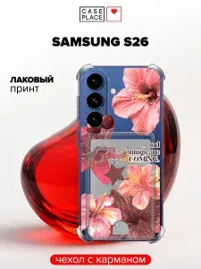 Чехол на Самсунг С26 с картой