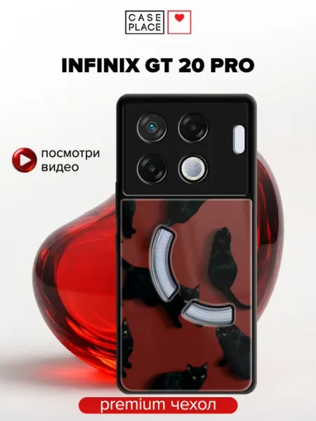 Чехол на Infinix GT 20 Pro с котиками Case Place
