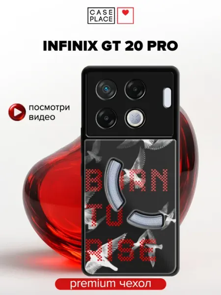 Чехол на Infinix GT 20 Pro с надписью Case Place
