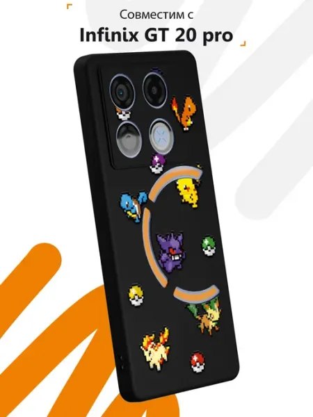 Чехол на Infinix GT 20 pro с принтом Покемоны Мобилиус