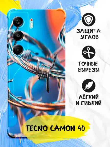 Чехол на Tecno Camon 40 прозрачный с принтом Joker Mobile
