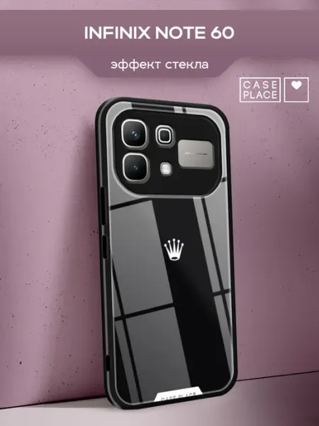 Чехол на Infinix Note 60 красивый Case Place