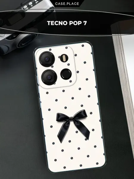 Чехол на pop 7 горошек TECNO