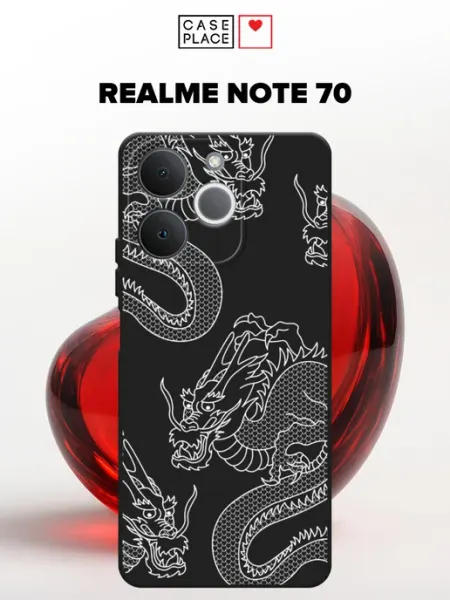 Чехол на Realme Note 70 с драконом Case Place