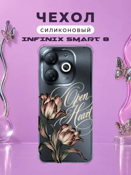 Чехол на Infinix Smart 8 розы и тюльпаны Y2K