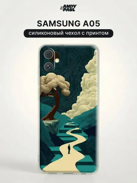 Чехол на Samsung A05 необычный Andy&Paul