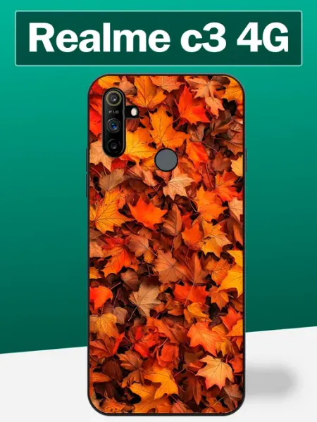 Чехол на Realme C3 осенние листья BestSalesMan