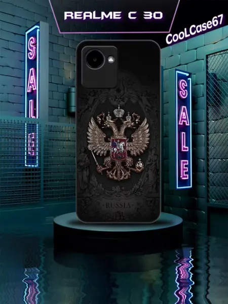 Чехол на Realme c30 Реалми с30 с принтом орел CooLCase67