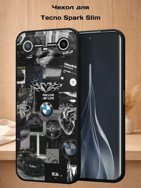 Чехол на Tecno Spark Slim с принтом БМВ Case Style