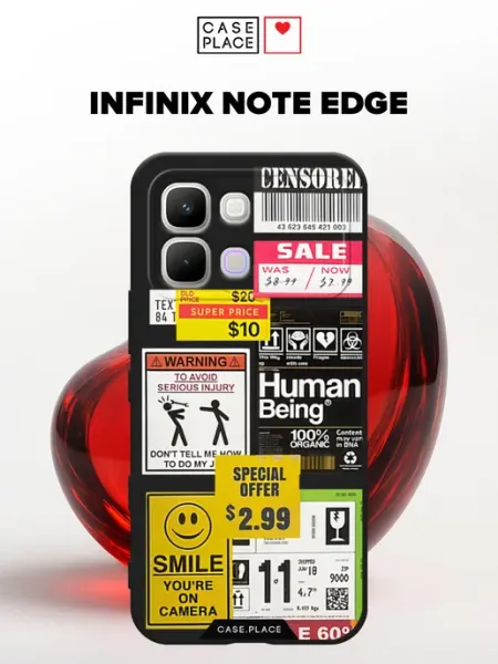 Матовый чехол на Note Edge стильный Infinix