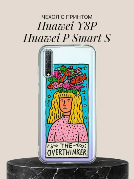 Чехол на Y8P P Smart S с принтом Huawei