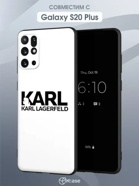 Чехол на Samsung S20+ с принтом Karl Lagerfeld Kcase
