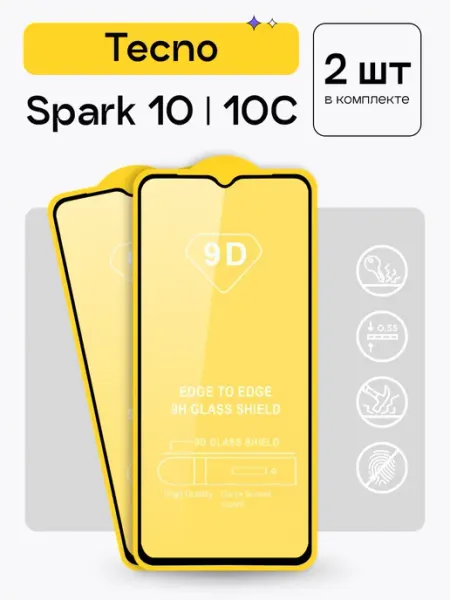Защитное стекло на Tecno Spark 10 10C Puloka