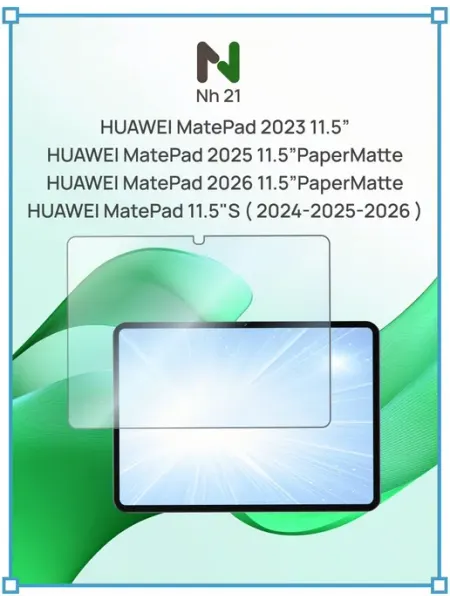 Защитное стекло для планшета Huawei MatePad 11.5 2023 2026