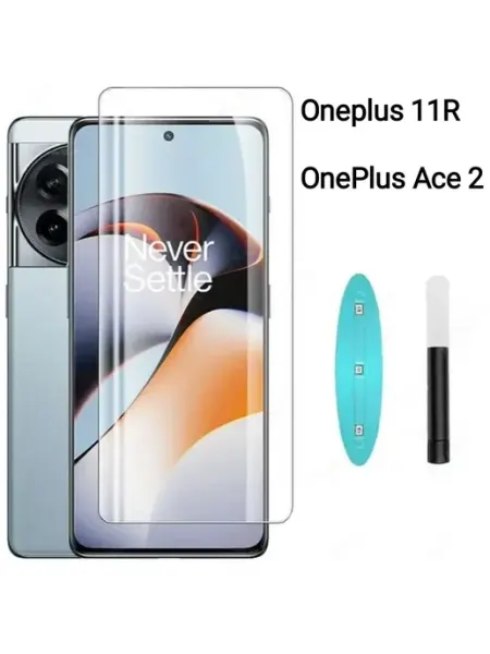Защитное стекло UV для OnePlus 11R Ace 2 LitePro