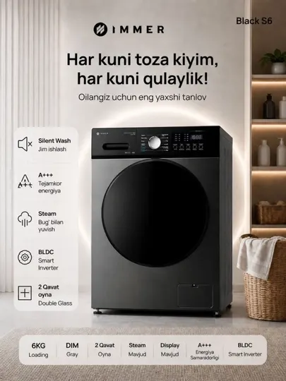 Стиральная машина IMMER Black S6