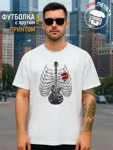 Футболка IMPREMOPRINT Rock n Roll