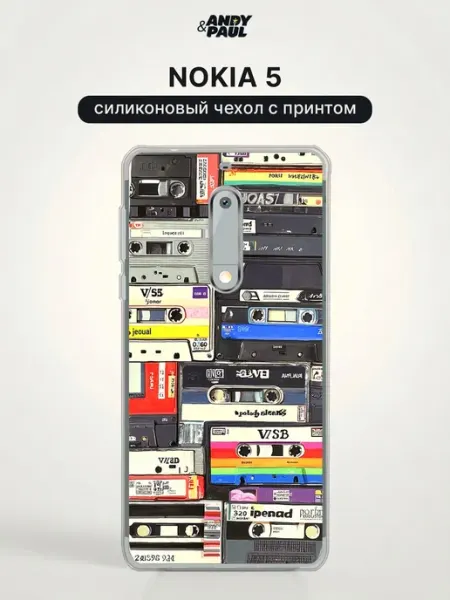 Чехол на Nokia 5 pinterest Andy&Paul