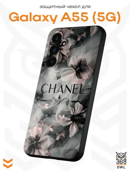 Чехол на Samsung Galaxy A55 (5G) с принтом в стиле Chanel OWL369