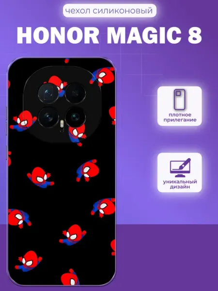 Чехол на Honor Magic 8 Человек паук iNCoverCase