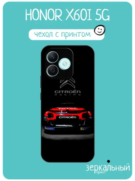 Чехол на Honor X60i citroen racing iNCoverCase