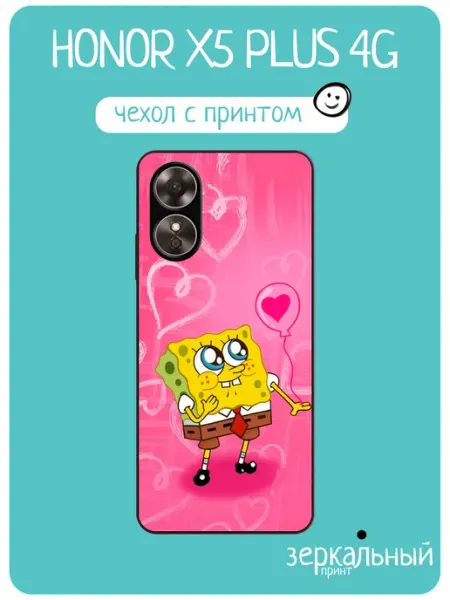 Чехол на Honor X5 Plus спанч боб iNCoverCase