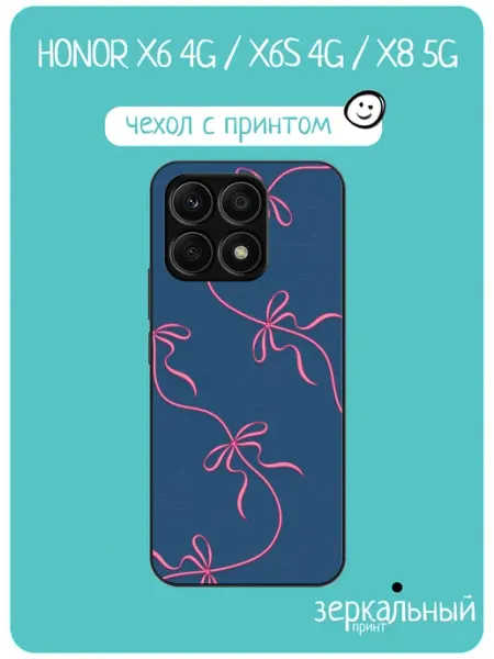 Чехол на Honor X6 принт с бантиками iNCoverCase