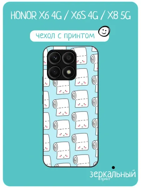 Чехол на Honor X6 рисунок бумага iNCoverCase