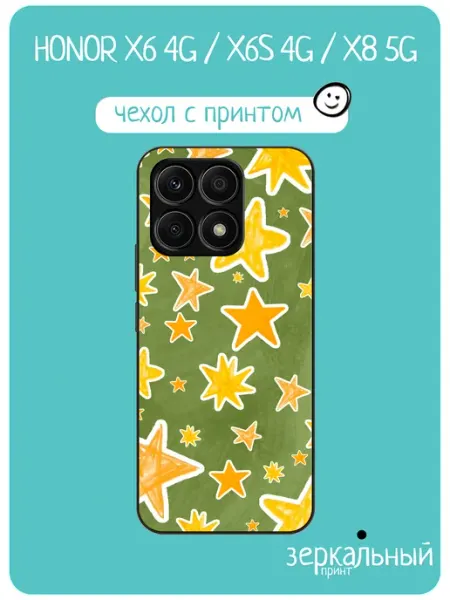 Чехол на Honor X6 Звездочки iNCoverCase
