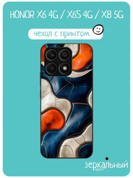 Чехол на Honor X6 Кожа iNCoverCase