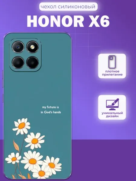 Чехол на Honor X6 принт надпись iNCoverCase