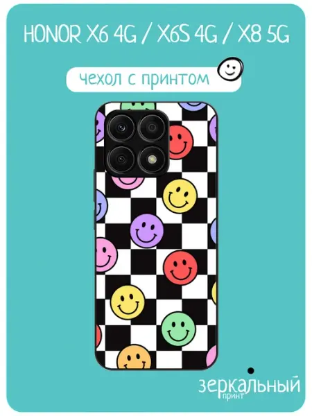 Чехол на Honor X6 принт смайлики iNCoverCase