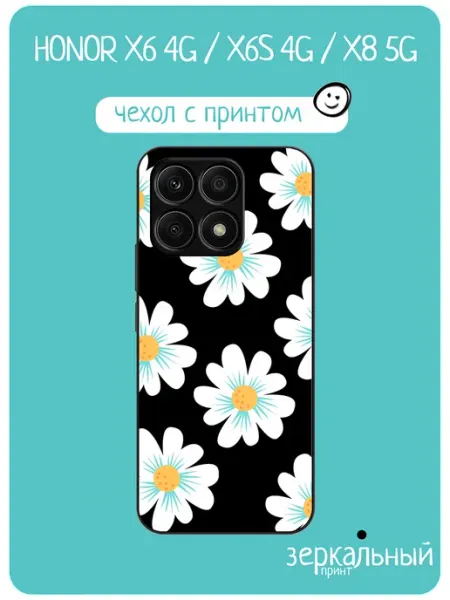 Чехол на Honor X6 ромашки iNCoverCase
