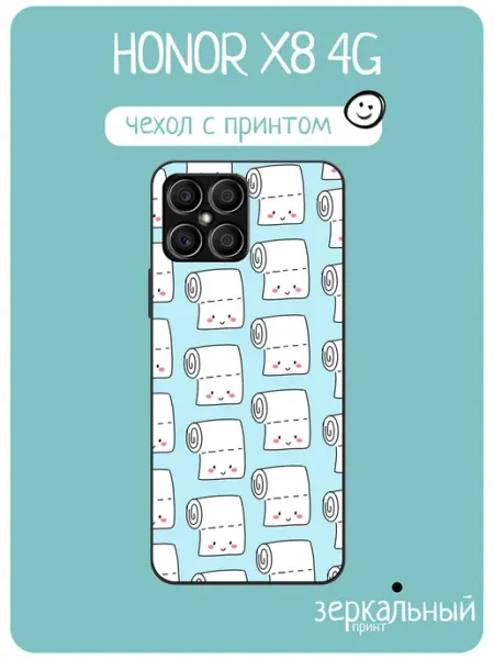 Чехол на Honor X8 рисунок бумага iNCoverCase