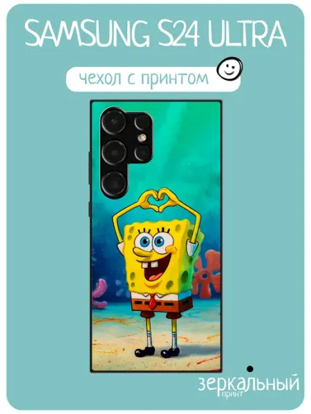 Чехол на Samsung S24 Ultra Губка боб iNCoverCase