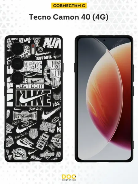 Чехол на Tecno Camon 40 4G с принтом Nike DesignOnCase