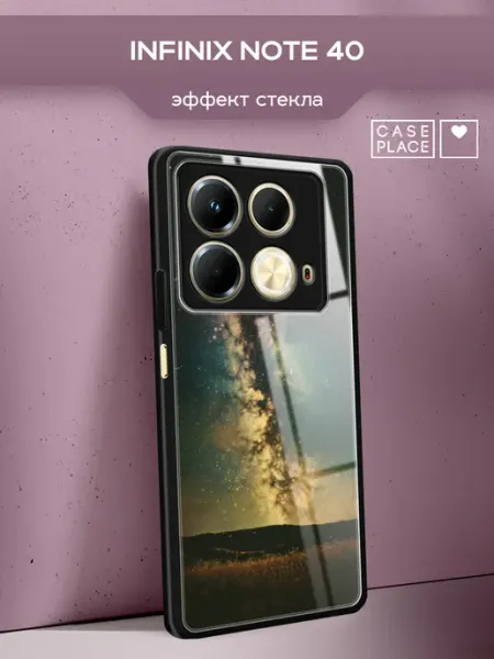 Чехол на Infinix Note 40 космос Case Place