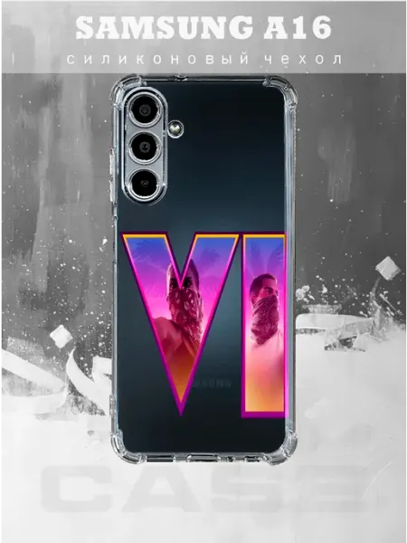 Чехол на SAMSUNG A16 с принтом логотип ГТА 6 PRINTberries