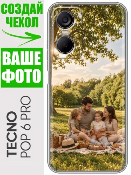 Чехол на Tecno Pop 6 Pro со своим фото принтом дизайном Trendmall