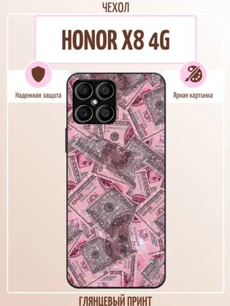 Чехол на Honor X8 деньги ALLcase111