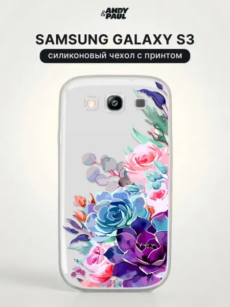 Чехол на Samsung Galaxy S3 с цветочками Andy&Paul