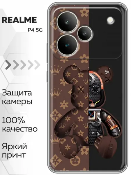 Чехол на Realme P4 Медведь мишка Marketclub