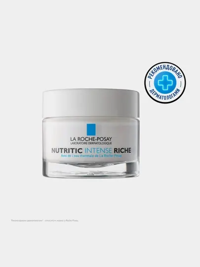 Питательный крем, LA ROCHE-POSAY NUTRITIC INTENSE RICHE, для глубокого восстановления сухой и очень сухой кожи, 50 мл