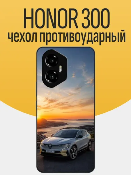 Чехол на Honor 300 Renault Megane funcase