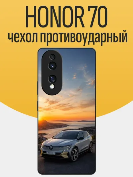Чехол на Honor 70 Renault Megane funcase