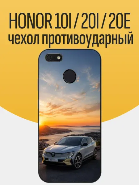 Чехол на Honor 7A Renault Megane funcase